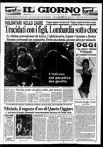 giornale/CUB0703042/1995/n. 31 del 7 agosto